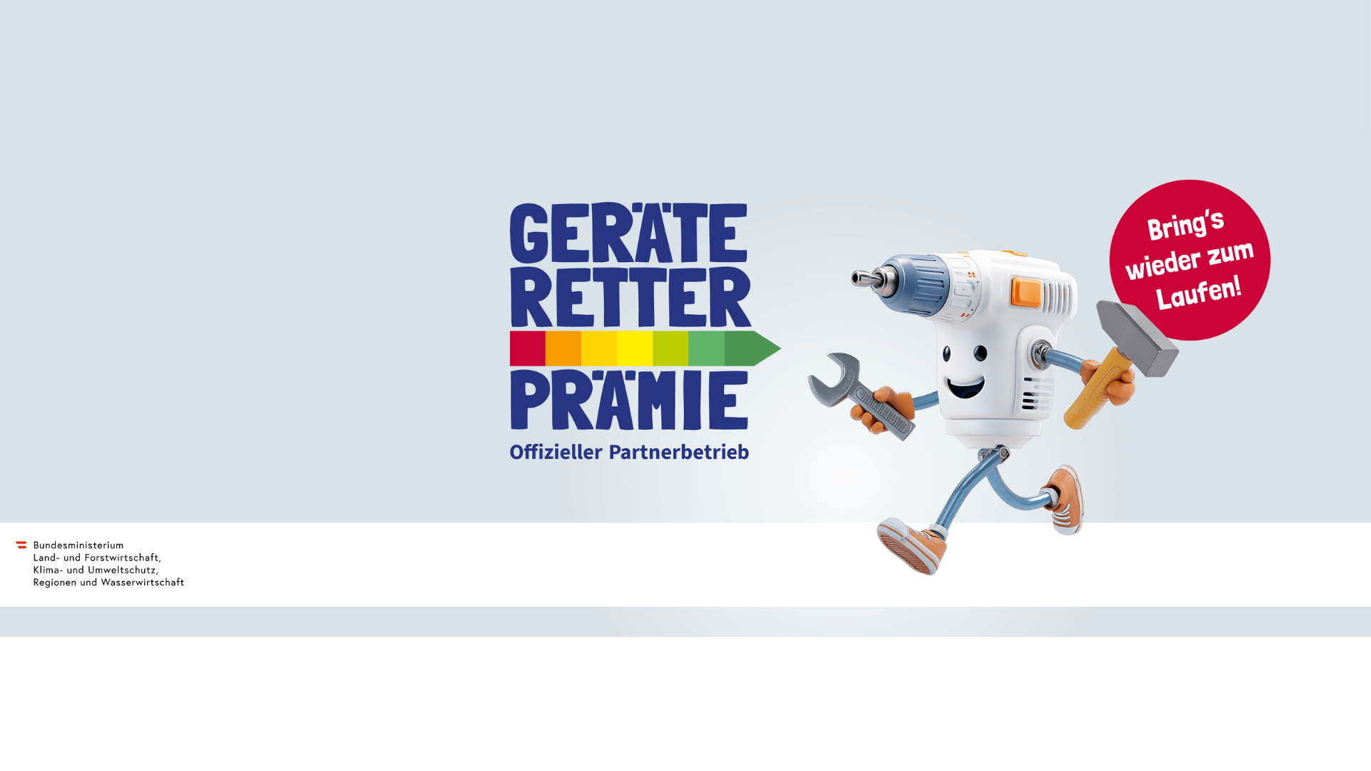 Geräte-Retter-Prämie